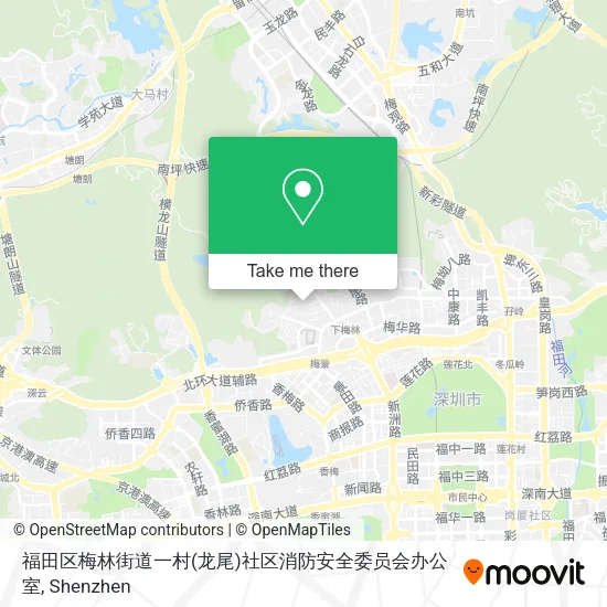 福田区梅林街道一村(龙尾)社区消防安全委员会办公室 map