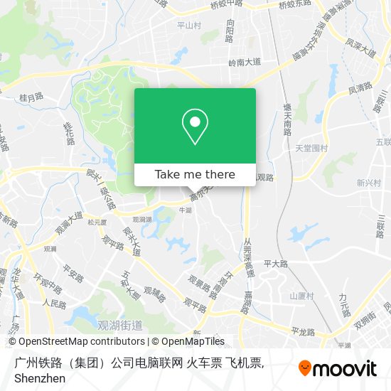 广州铁路（集团）公司电脑联网 火车票 飞机票 map