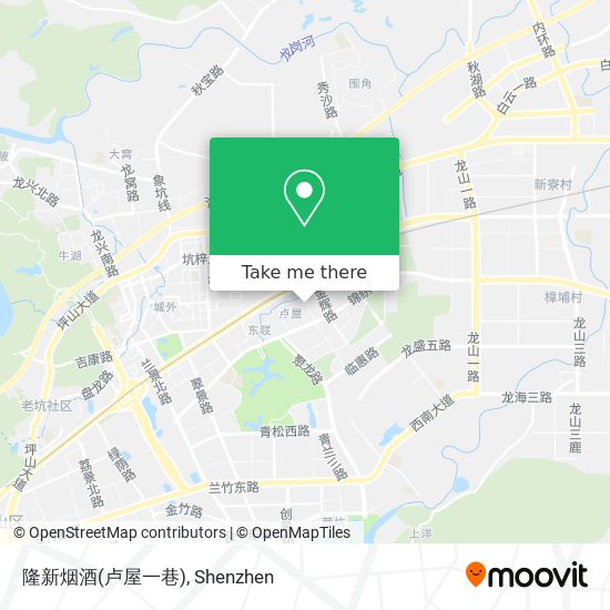 隆新烟酒(卢屋一巷) map