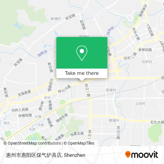 惠州市惠阳区煤气炉具店 map