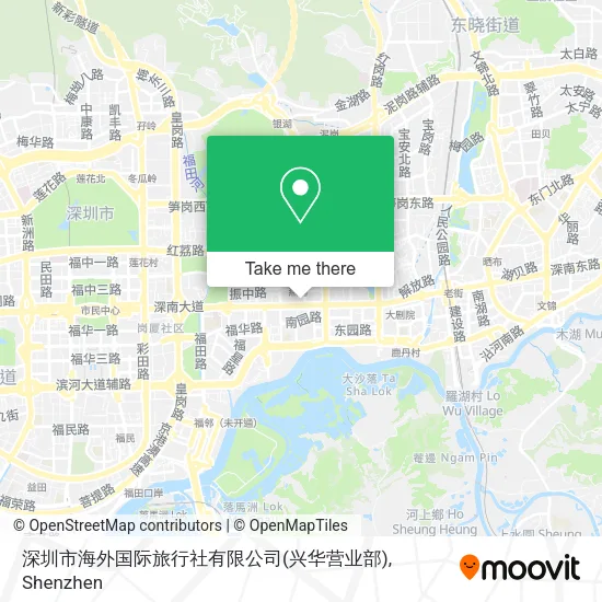 深圳市海外国际旅行社有限公司(兴华营业部) map