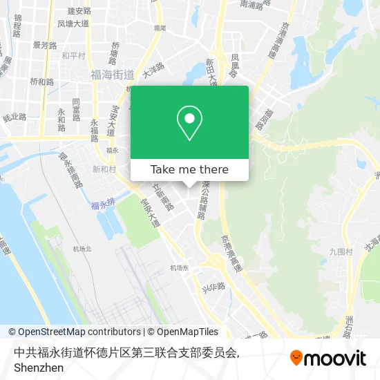 中共福永街道怀德片区第三联合支部委员会 map