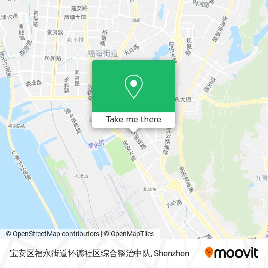 宝安区福永街道怀德社区综合整治中队 map