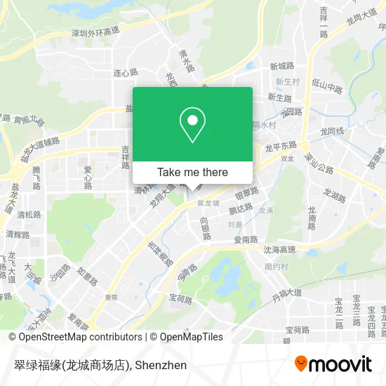 翠绿福缘(龙城商场店) map