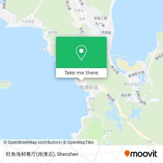 旺角海鲜餐厅(南澳店) map