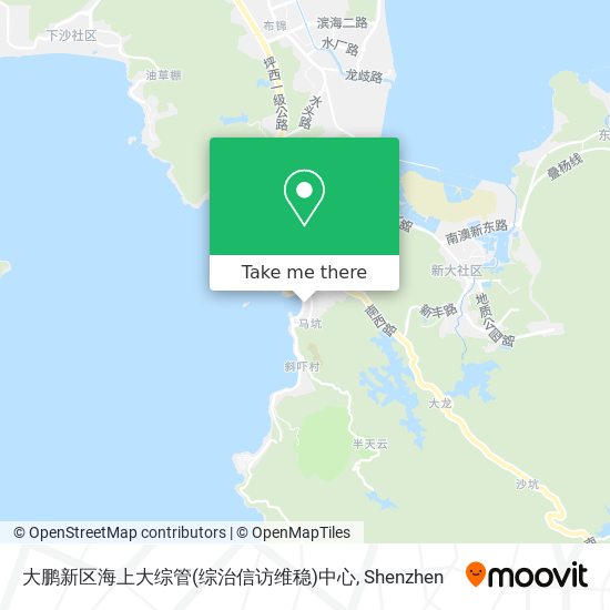 大鹏新区海上大综管(综治信访维稳)中心 map