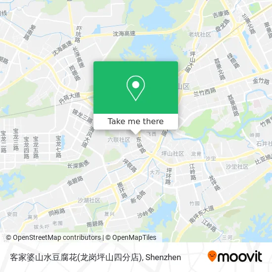 客家婆山水豆腐花(龙岗坪山四分店) map