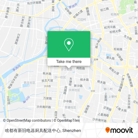 啥都有新旧电器厨具配送中心 map