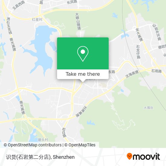 识货(石岩第二分店) map