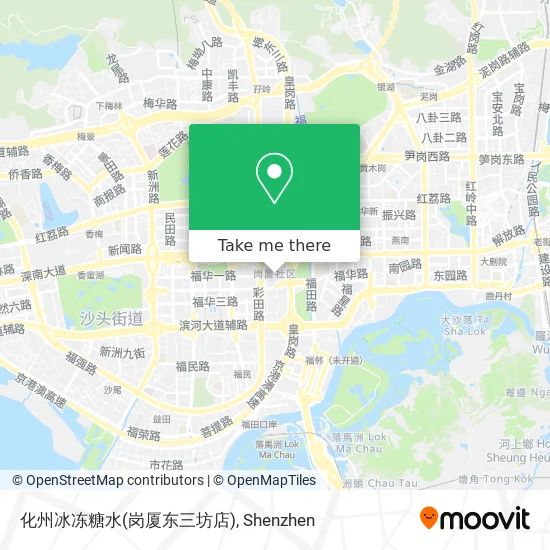 化州冰冻糖水(岗厦东三坊店) map