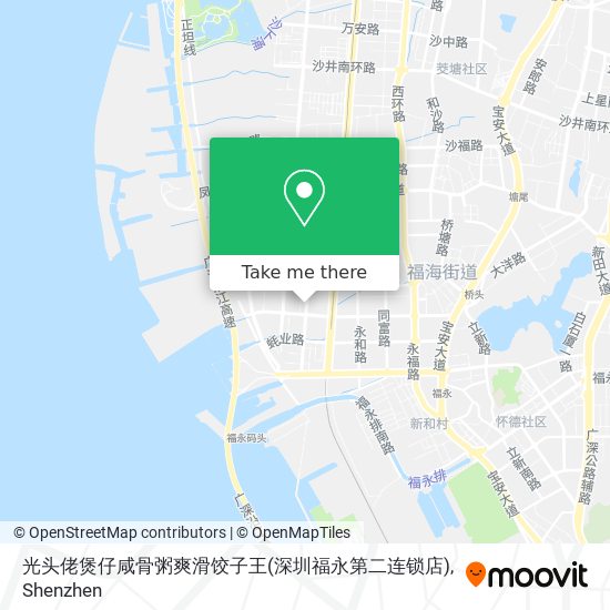 光头佬煲仔咸骨粥爽滑饺子王(深圳福永第二连锁店) map