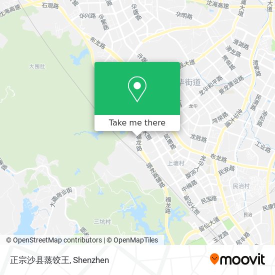 正宗沙县蒸饺王 map