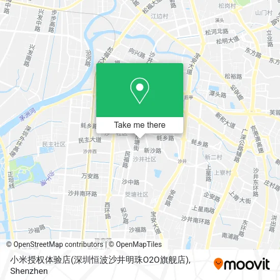 小米授权体验店(深圳恒波沙井明珠O2O旗舰店) map