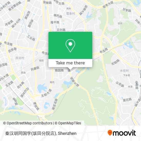 秦汉胡同国学(坂田分院店) map