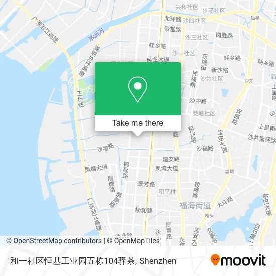 和一社区恒基工业园五栋104驿茶 map