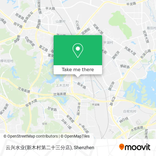 云兴水业(新木村第二十三分店) map