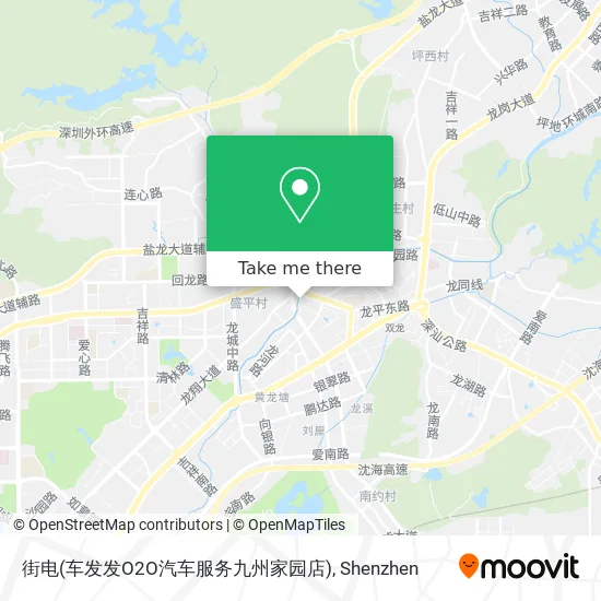 街电(车发发O2O汽车服务九州家园店) map
