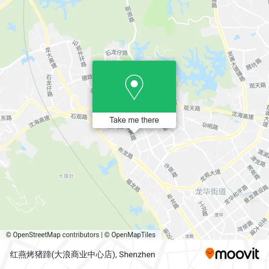 红燕烤猪蹄(大浪商业中心店) map