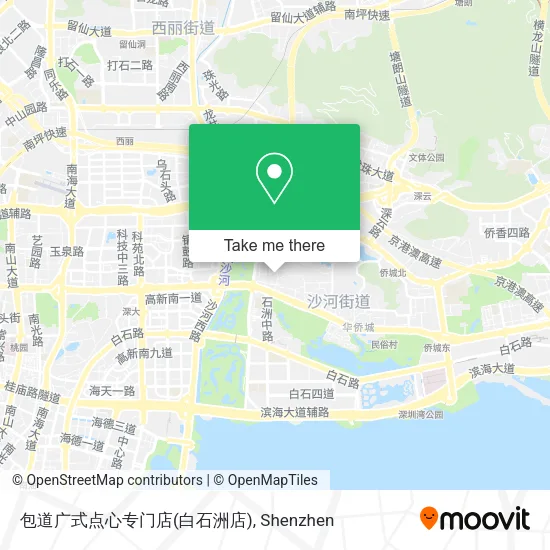 包道广式点心专门店(白石洲店) map