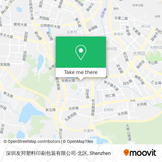 How To Get To 深圳友邦塑料印刷包装有限公司 北区in 公明街道by Bus Or Metro