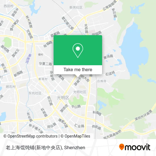 老上海馄饨铺(新地中央店) map