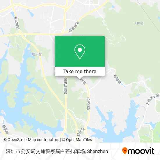 深圳市公安局交通警察局白芒扣车场 map