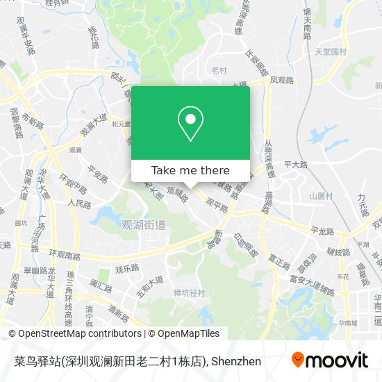 菜鸟驿站(深圳观澜新田老二村1栋店) map