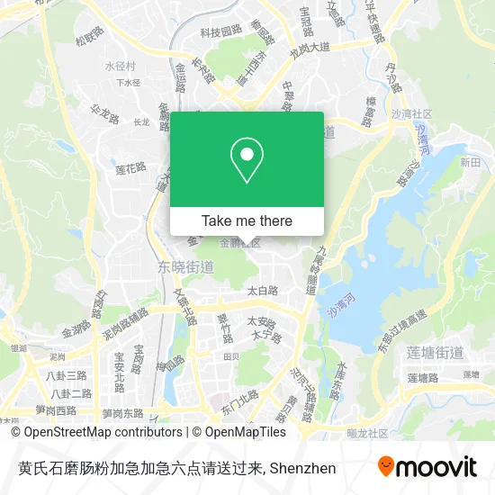 黄氏石磨肠粉加急加急六点请送过来 map