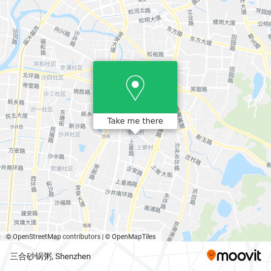 三合砂锅粥 map