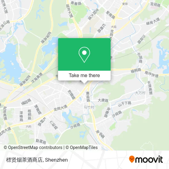 標贤烟茶酒商店 map