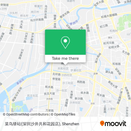 菜鸟驿站(深圳沙井共和花园店) map