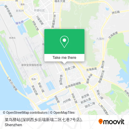 菜鸟驿站(深圳西乡后瑞新瑞二区七巷7号店) map