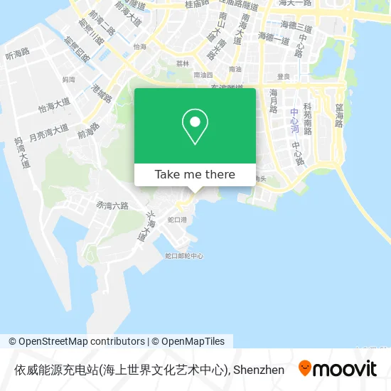 依威能源充电站(海上世界文化艺术中心) map