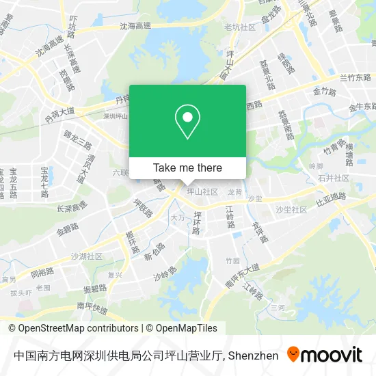 中国南方电网深圳供电局公司坪山营业厅 map