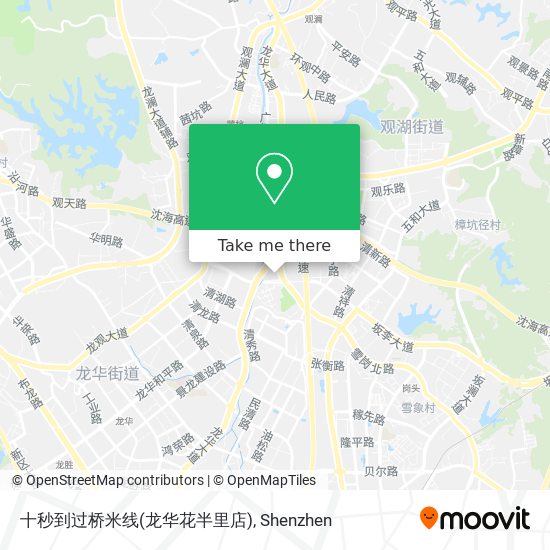十秒到过桥米线(龙华花半里店) map