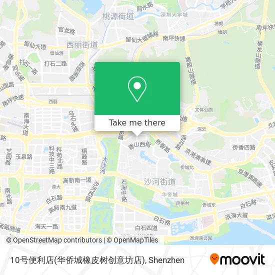 10号便利店(华侨城橡皮树创意坊店) map