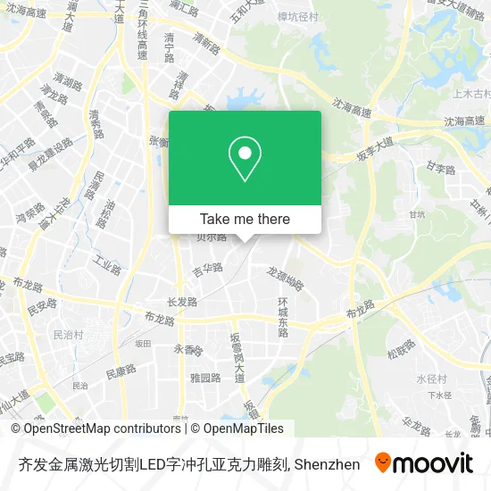 齐发金属激光切割LED字冲孔亚克力雕刻 map