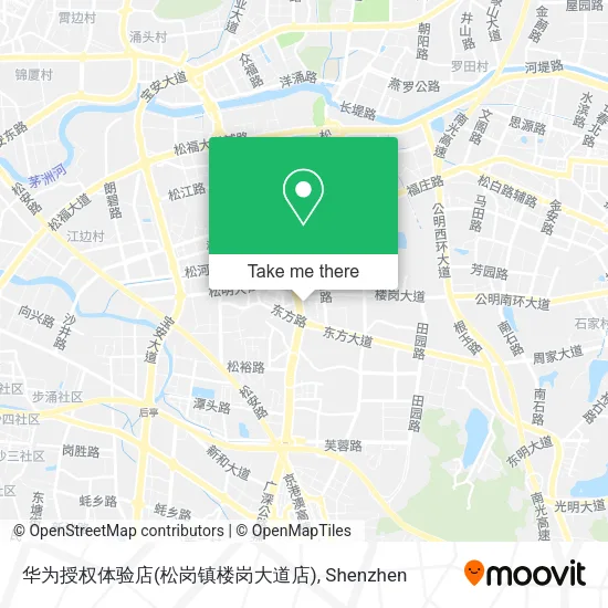 华为授权体验店(松岗镇楼岗大道店) map