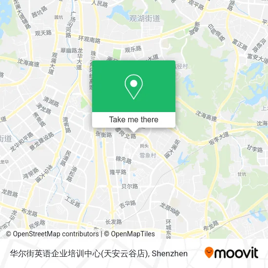 华尔街英语企业培训中心(天安云谷店) map