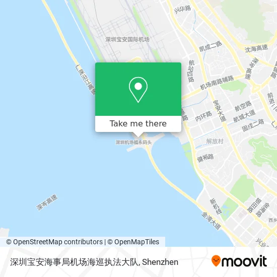 深圳宝安海事局机场海巡执法大队 map