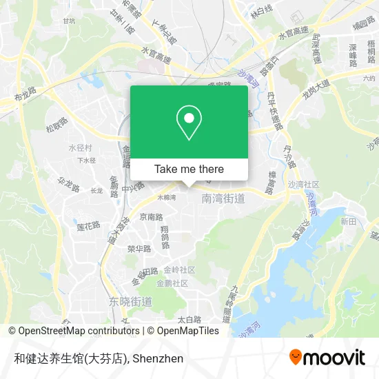 和健达养生馆(大芬店) map