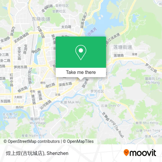 煌上煌(古玩城店) map