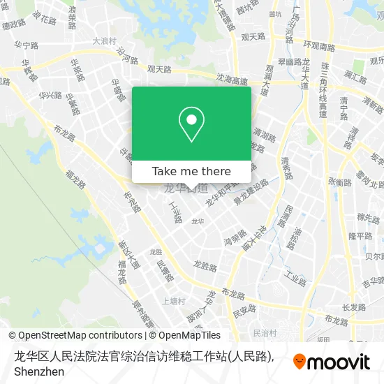 龙华区人民法院法官综治信访维稳工作站(人民路) map