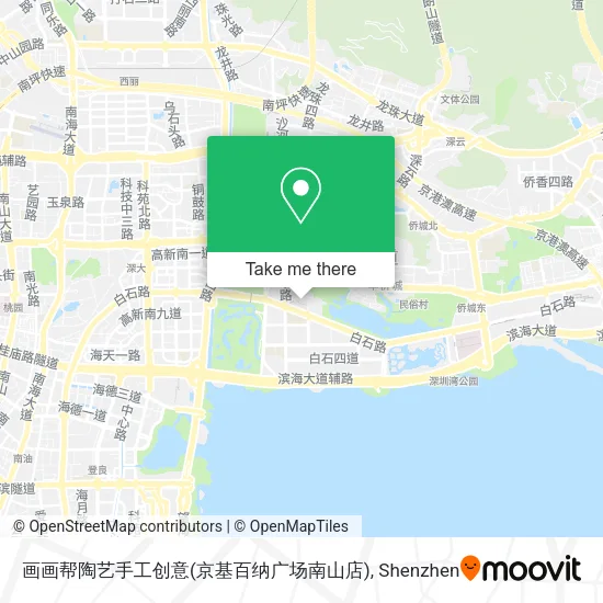画画帮陶艺手工创意(京基百纳广场南山店) map
