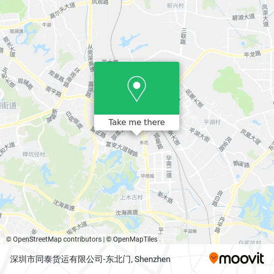深圳市同泰货运有限公司-东北门 map