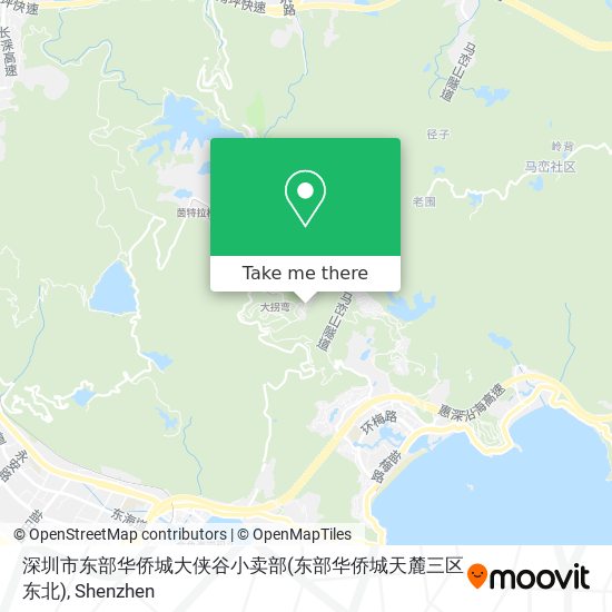 深圳市东部华侨城大侠谷小卖部(东部华侨城天麓三区东北) map