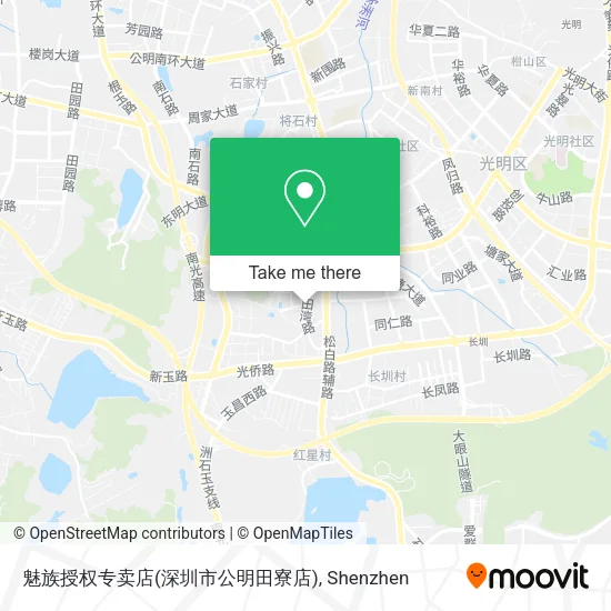 魅族授权专卖店(深圳市公明田寮店) map