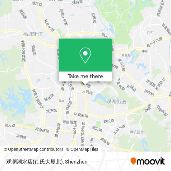 观澜湖水店(任氏大厦北) map