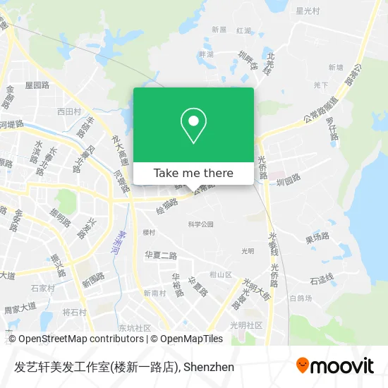 发艺轩美发工作室(楼新一路店) map