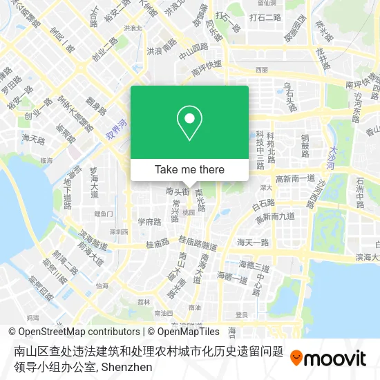 南山区查处违法建筑和处理农村城市化历史遗留问题领导小组办公室 map